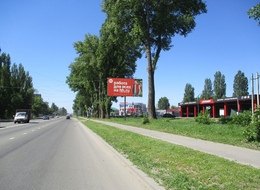 Сторона А